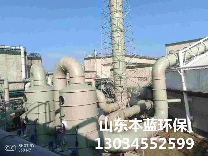 pp通風管道